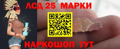 твердый Гусиноозёрск