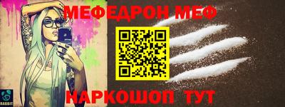 прущие крисы Гусев