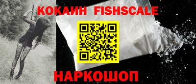 твердый Гусиноозёрск