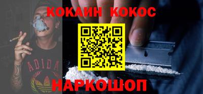 твердый Гусиноозёрск