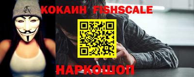 прущие крисы Гусев