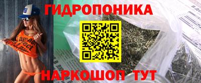 твердый Гусиноозёрск