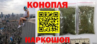 твердый Гусиноозёрск