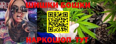 твердый Гусиноозёрск