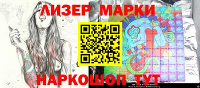 прущие крисы Гусев