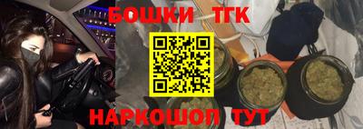 твердый Гусиноозёрск