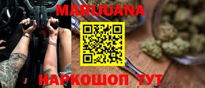 прущая мука Гусь-Хрустальный