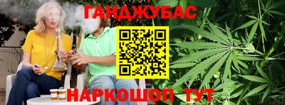 прущая мука Гусь-Хрустальный