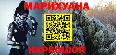 твердый Гусиноозёрск