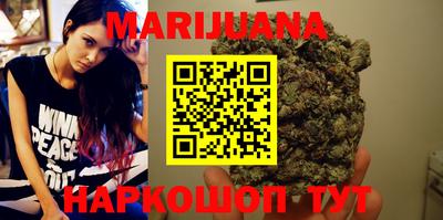 твердый Гусиноозёрск