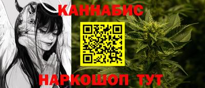 прущие крисы Гусев