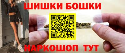 прущая мука Гусь-Хрустальный