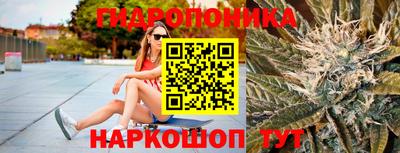 твердый Гусиноозёрск