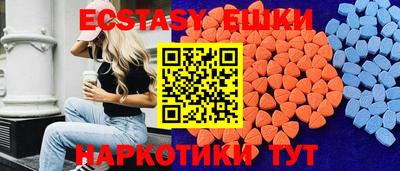 прущая мука Гусь-Хрустальный