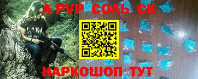 прущая мука Гусь-Хрустальный