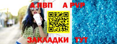 прущие крисы Гусев