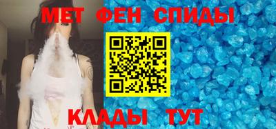 прущие крисы Гусев