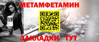 твердый Гусиноозёрск