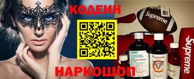 прущие крисы Гусев