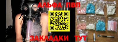 твердый Гусиноозёрск
