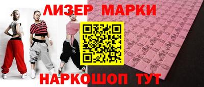прущая мука Гусь-Хрустальный