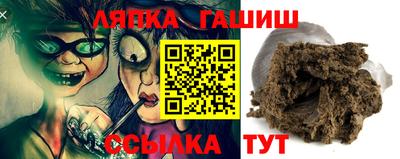 прущие крисы Гусев