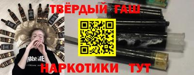 прущая мука Гусь-Хрустальный