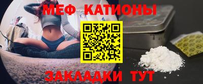 прущие крисы Гусев