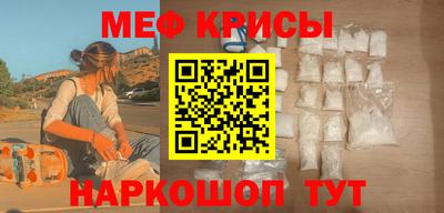 твердый Гусиноозёрск