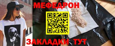прущие крисы Гусев