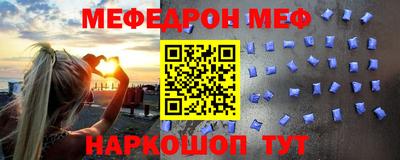 прущие крисы Гусев