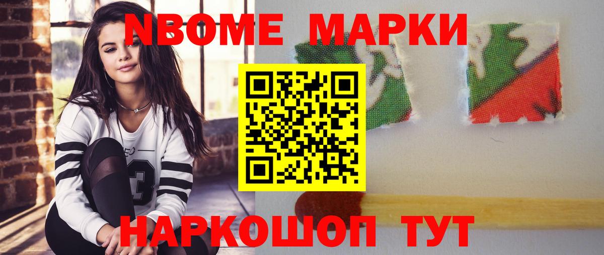 Великие Луки  MEGA ССЫЛКА  Вход с VPN  LSD-25 экстази кислота  Лсд 25 экстази ecstasy 